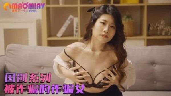 粉色旗袍.下的!