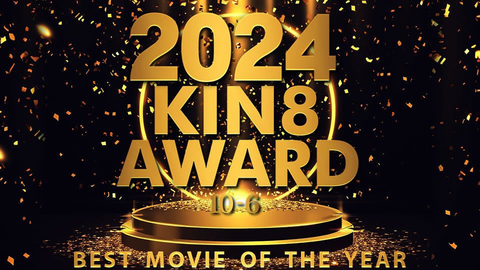 Kin8tengoku3979金髪天国20.24KIN8AWARDBESTMOVIEOFTHEYEAR10_6