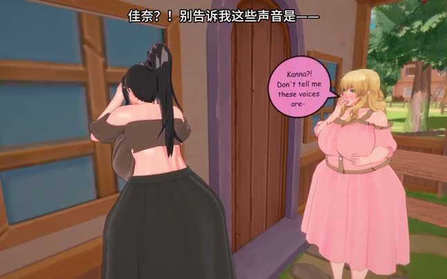 [japs8005]_NTR_Village_Boys_10_[中文字幕]
