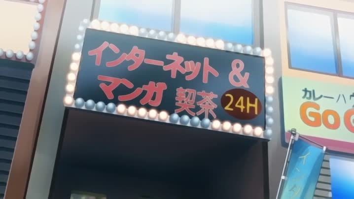 她跟誰都可以做愛_2